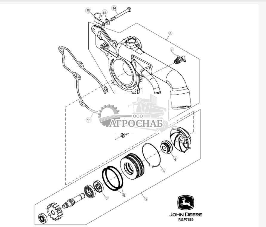 WATER PUMP (ONE-PIECE COVER) 